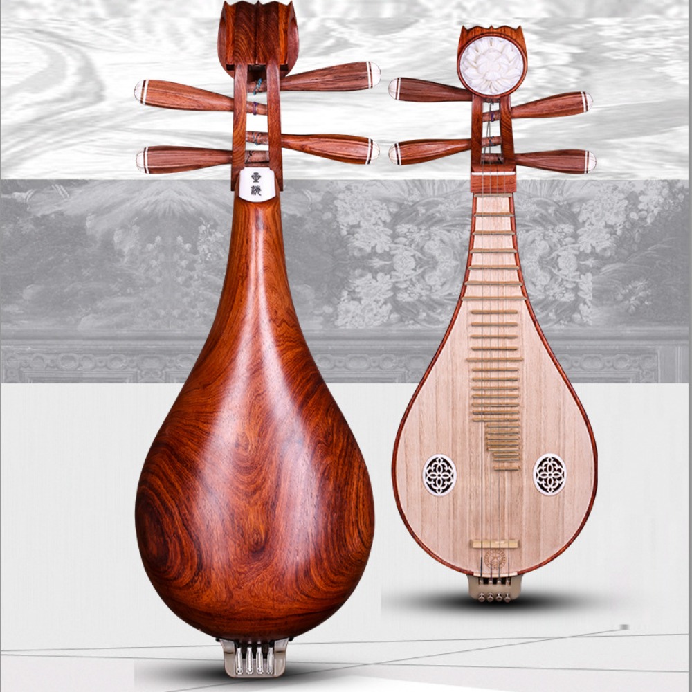 Music - Beijing Xinghai 8414-A Rosewood Liuqin Chinese