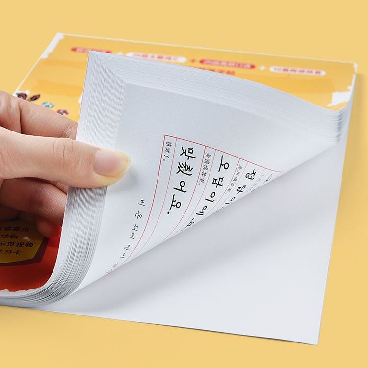 Children Learning Korean with  - огляд і ціна Chinese Calligraphy Practice Book