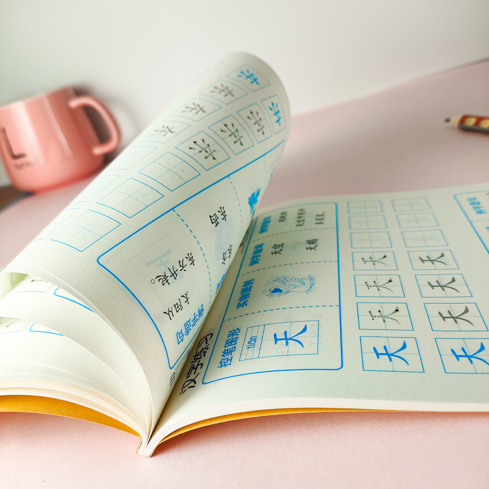 Calligraphy Copybooks Learn Ch - огляд і ціна Chinese Calligraphy Practice Book
