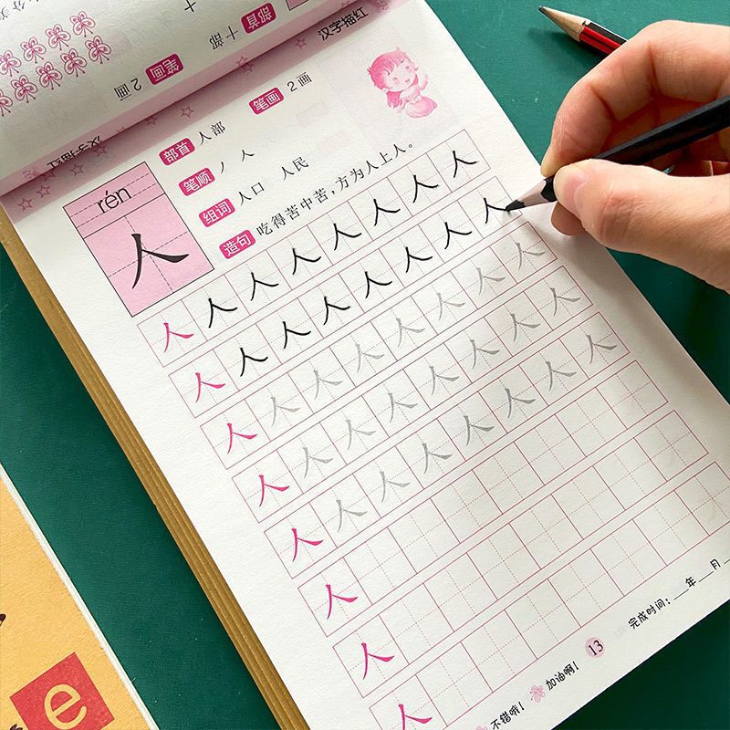 Calligraphy Copybooks Learn Ch - огляд і ціна Chinese Calligraphy Practice Book