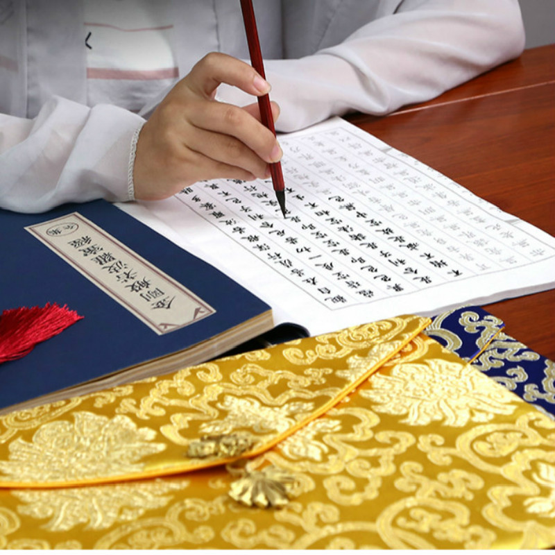 Brush Pen Copybooks Chinese Ch - огляд і ціна Chinese Calligraphy Practice Book