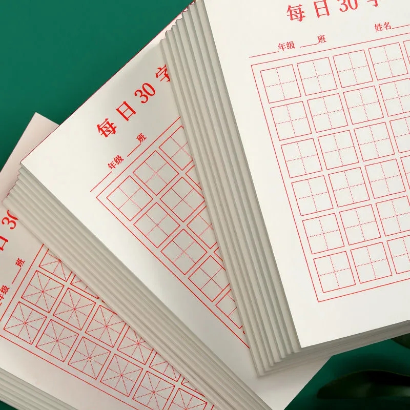 New 100pcs/Set Pen Calligraphy - огляд і ціна Chinese Calligraphy Practice Book