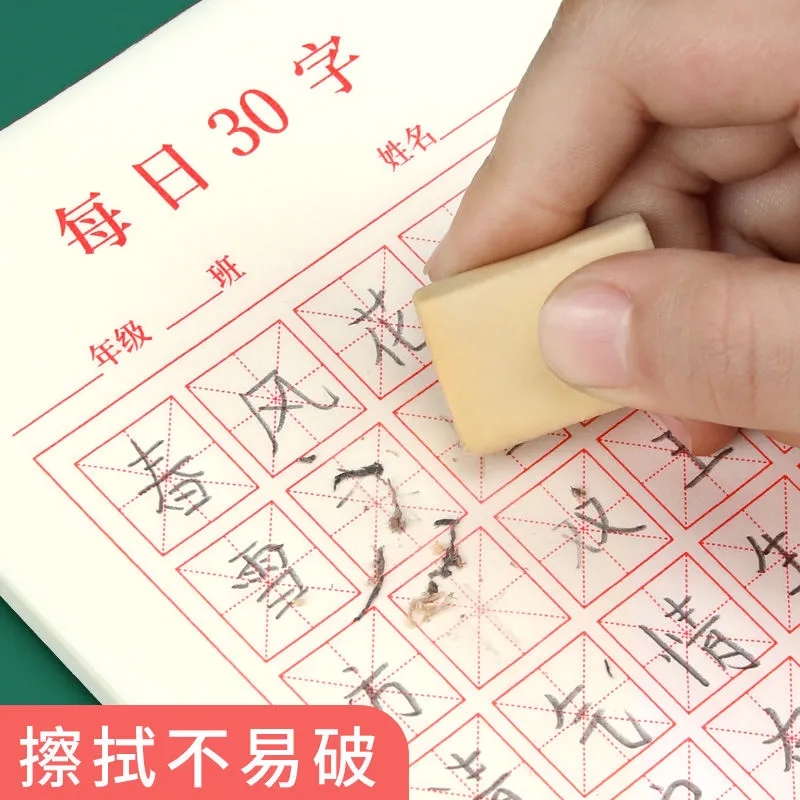 New 100pcs/Set Pen Calligraphy - огляд і ціна Chinese Calligraphy Practice Book