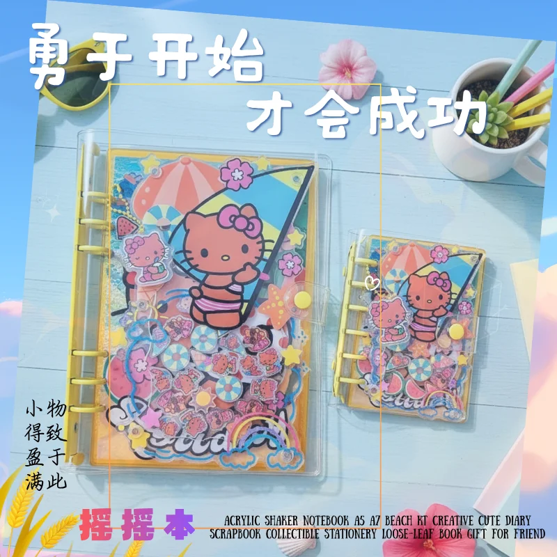 Acrylic Shaker Notebook A5 A7  - огляд і ціна Stationery Books