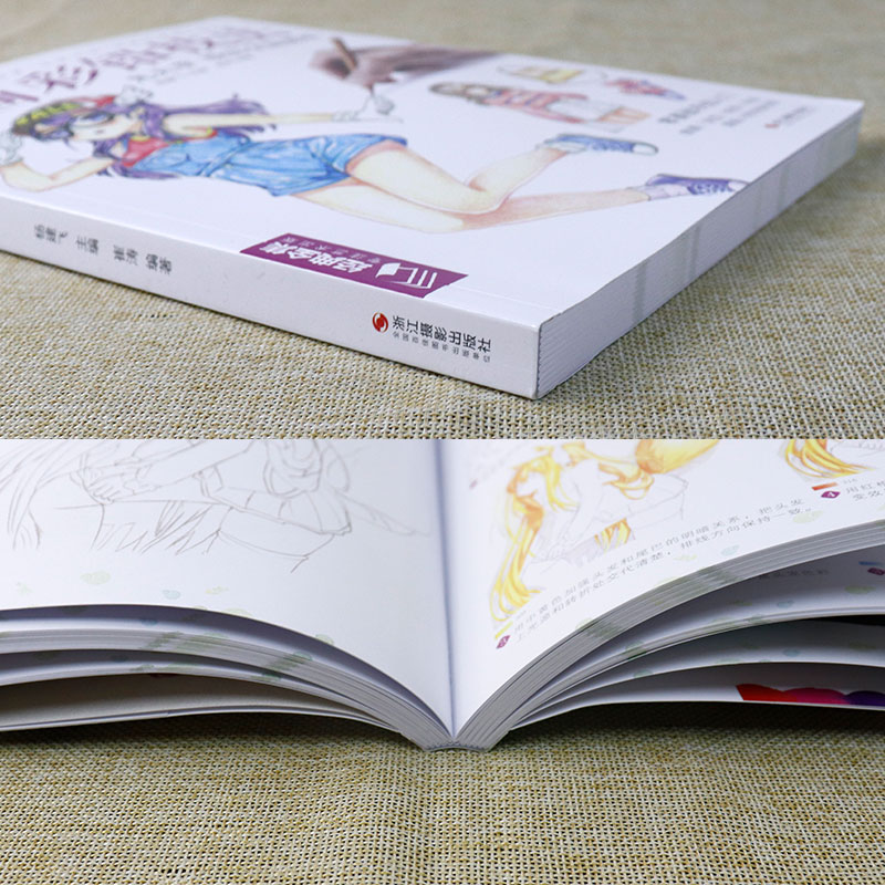 Comic Color Lead Technique Lin - огляд і ціна Japanese Manga Drawing Tutorial Book
