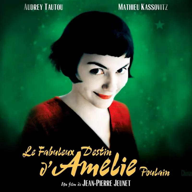 For Angel Amelie Movie Soundtr - огляд і ціна Movies