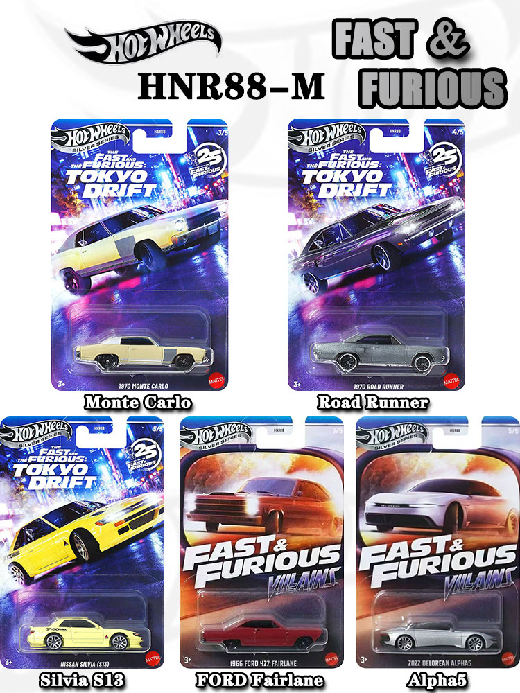 Hot Wheels Fast & Furious HNR8 - огляд і ціна Movies