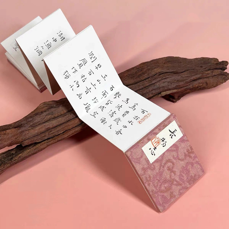 Chinese Ripe Xuan Paper Mini A - огляд і ціна Chinese Calligraphy Practice Book