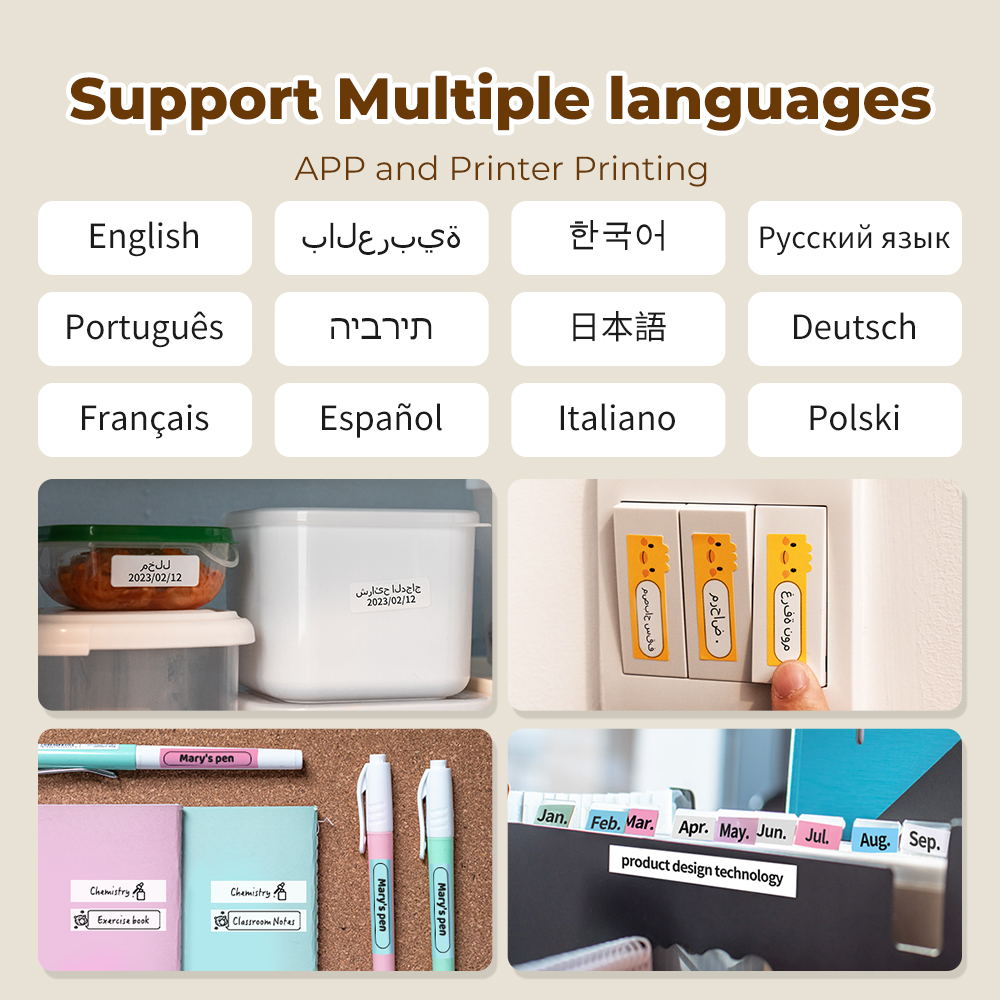 【New】Phomemo Q30 Mini Label Pr - огляд і ціна Mini Pocket Thermal Printer Paper Roll