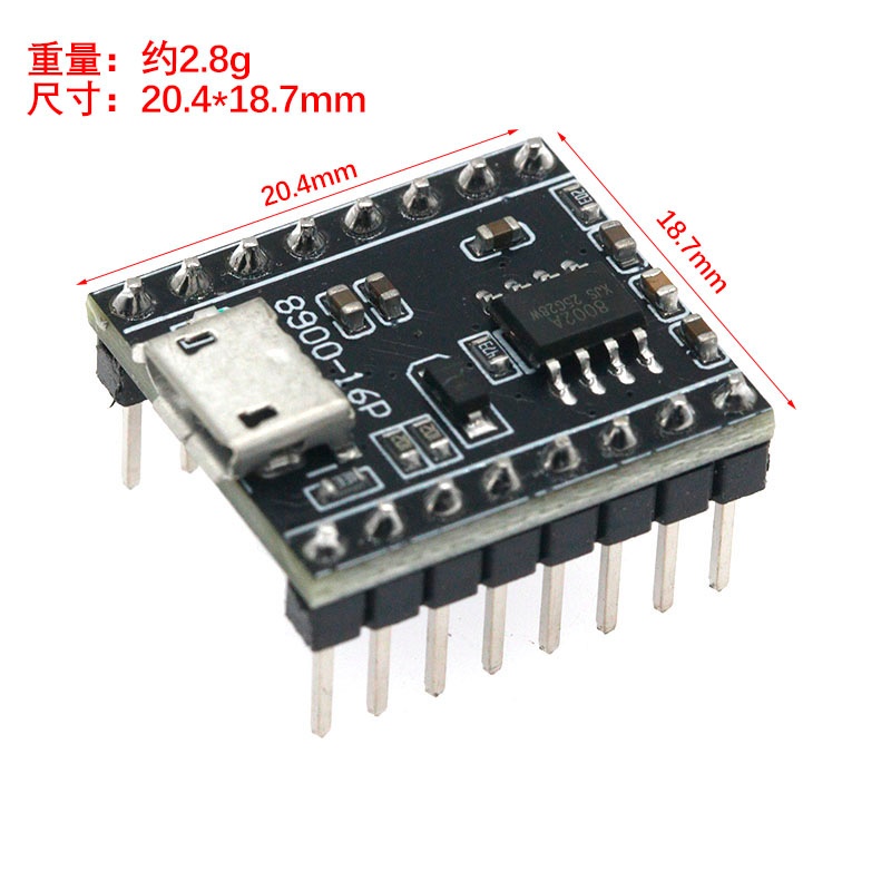 JQ8900-16P voice broadcast mod - огляд і ціна Music