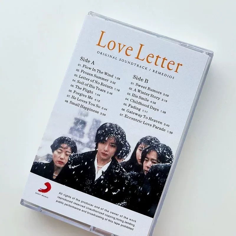 Movie Soundtrack Love Letter T - огляд і ціна Movies