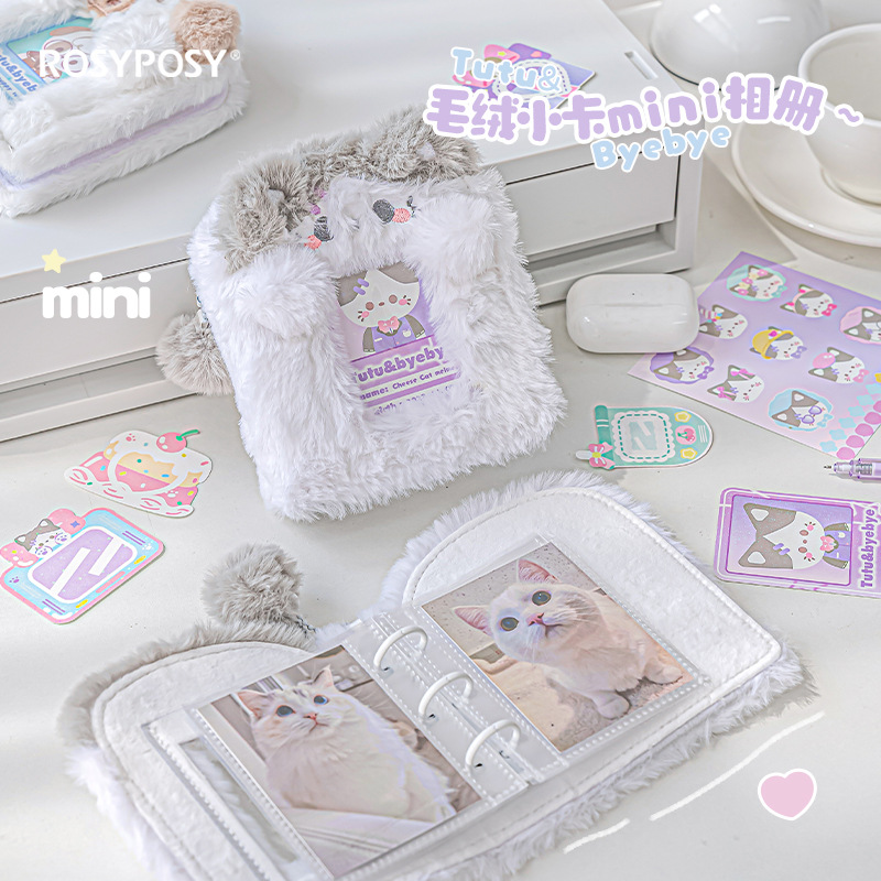 3inch Cute Plush Binder Photoc - огляд і ціна Kpop Photo Card Binder 3 Inch