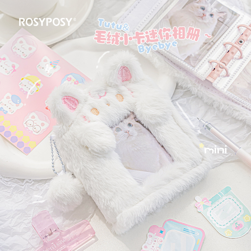 3inch Cute Plush Binder Photoc - огляд і ціна Kpop Photo Card Binder 3 Inch