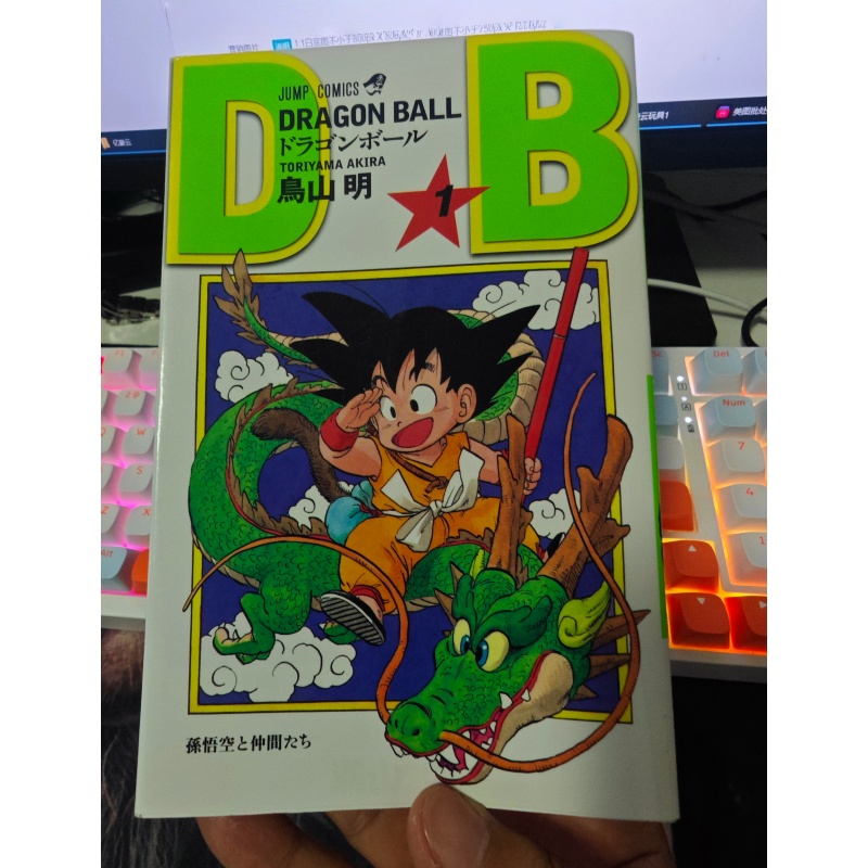 In Stock Shueisha Jump Comics  - огляд і ціна Stationery Books