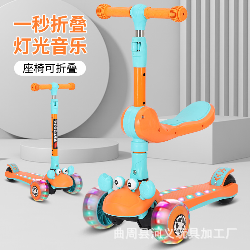 Children's scooter with seat f - огляд і ціна Music