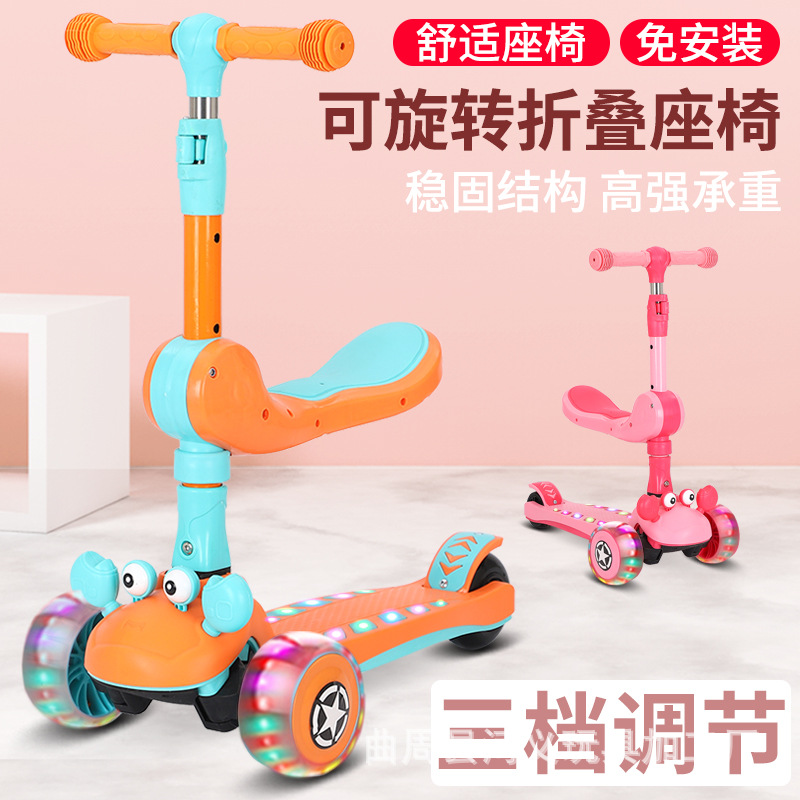 Children's scooter with seat f - огляд і ціна Music