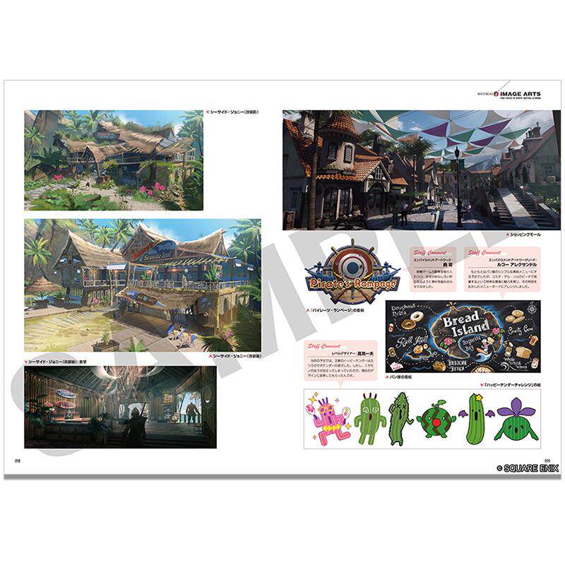 In Stock Japanese Import Final - огляд і ціна Stationery Books